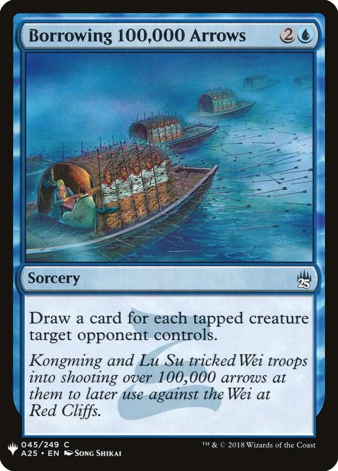 Borrowing 100,000 Arrows (45) [The List]