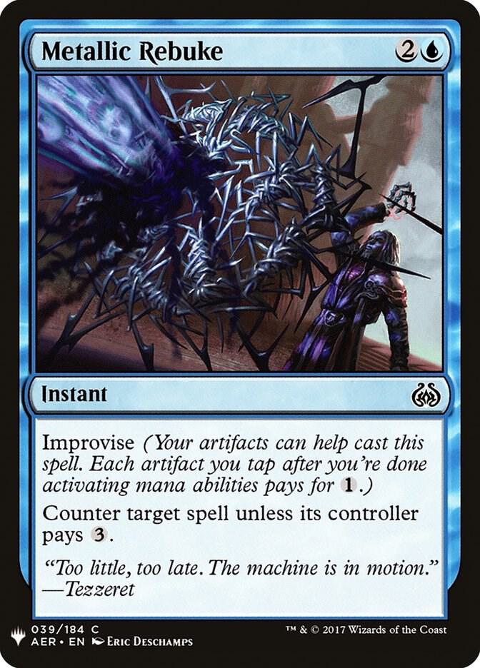 Metallic Rebuke (39) [The List]