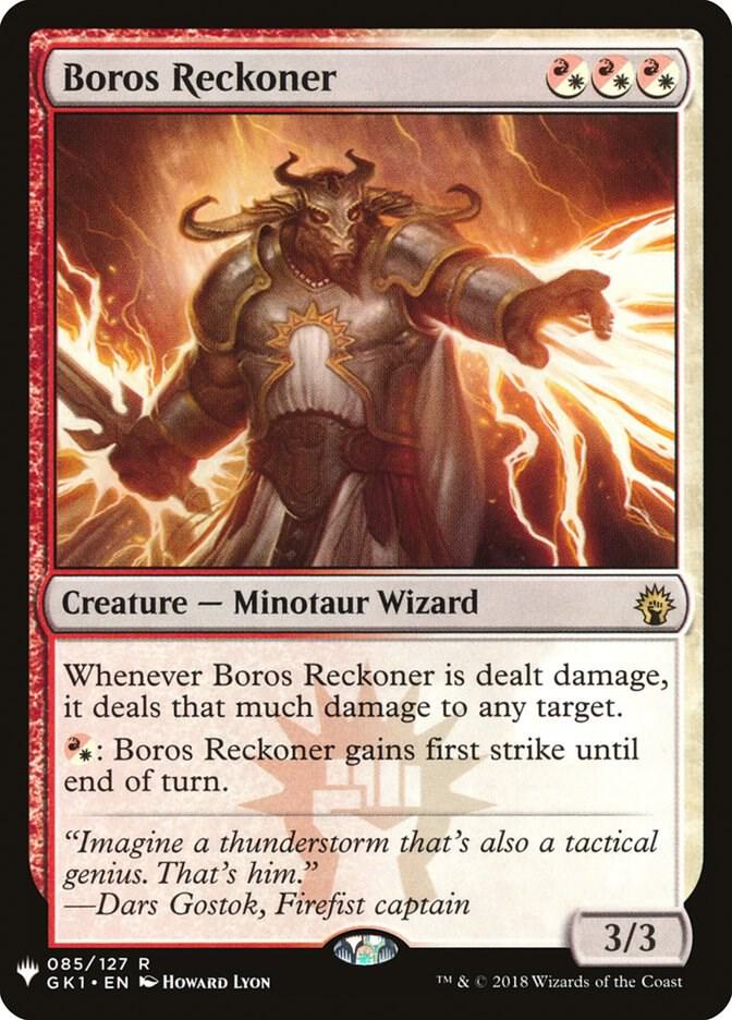 Boros Reckoner (85) [The List]