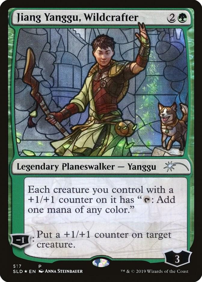 Jiang Yanggu, Wildcrafter (Stained Glass) (517) [Secret Lair Drop]