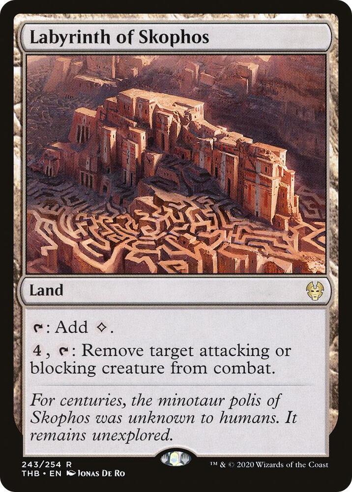 Labyrinth of Skophos (243) [Theros Beyond Death]