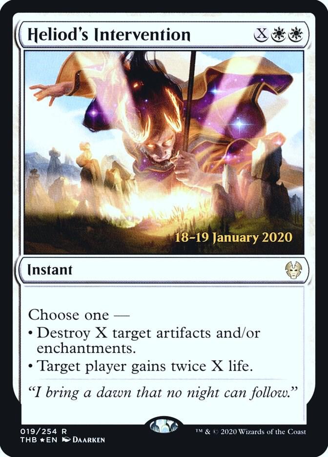 Heliod's Intervention (19) [Prerelease Cards]