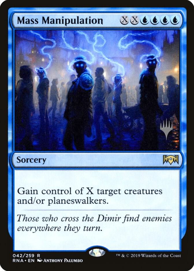 Mass Manipulation (42) [Theros Beyond Death Promos]