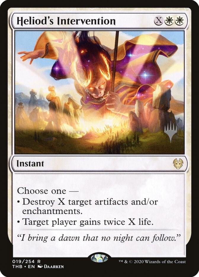 Heliod's Intervention (19) [Theros Beyond Death Promos]