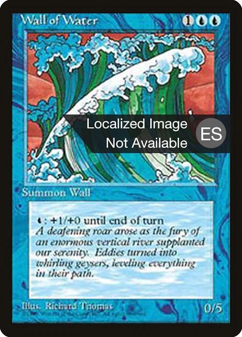 Wall of Water (114) [Fourth Edition Foreign Black Border]