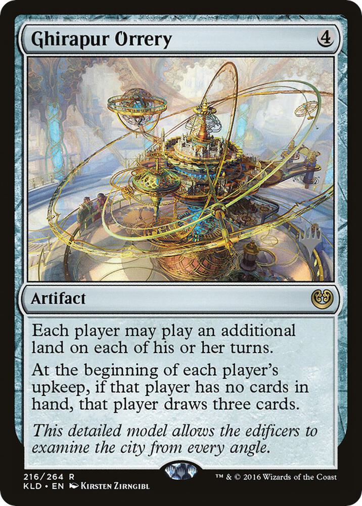 Ghirapur Orrery (216) [Core Set 2021 Promos]