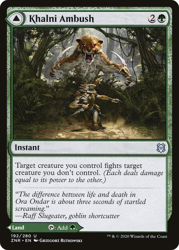 Khalni Ambush (192) [Zendikar Rising]