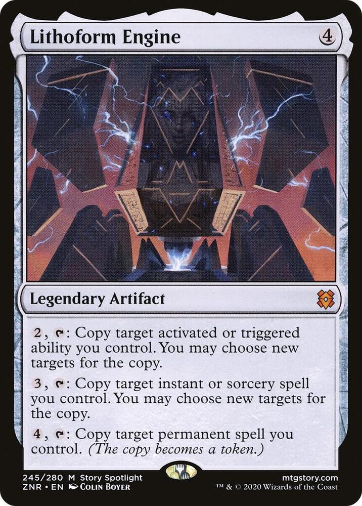 Lithoform Engine (245) [Zendikar Rising]