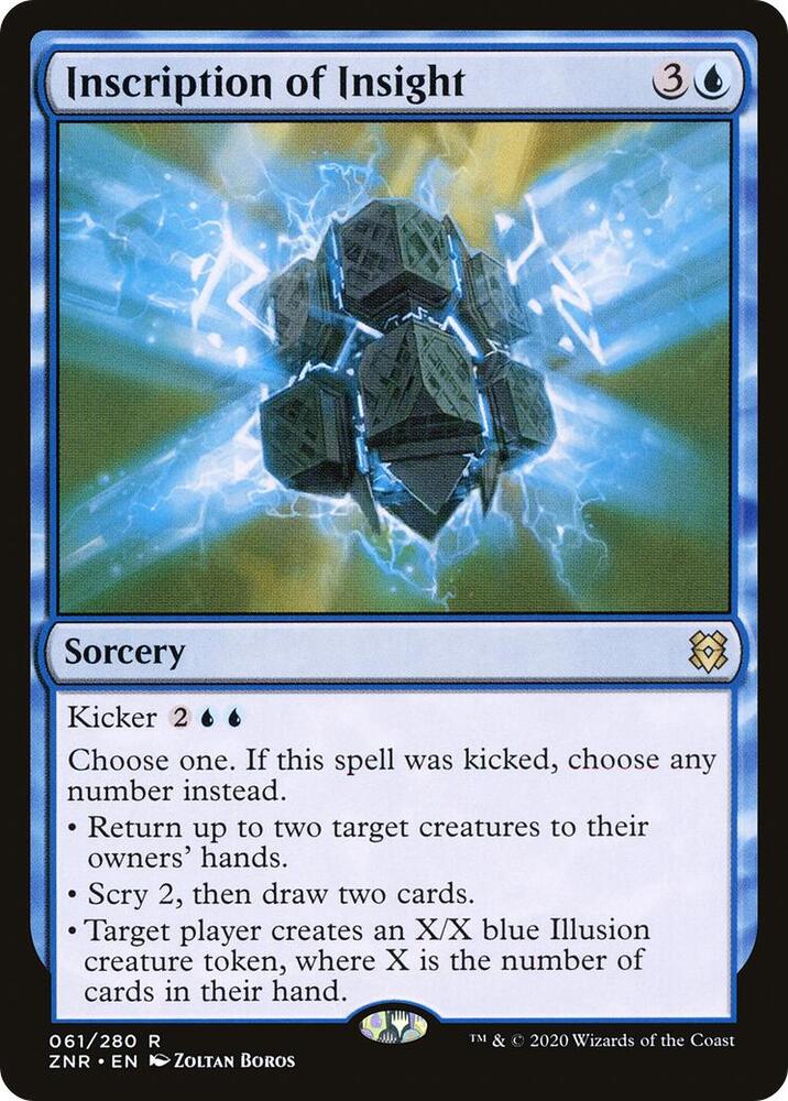 Inscription of Insight (61) [Zendikar Rising]