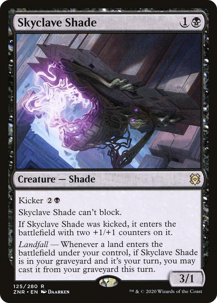 Skyclave Shade (125) [Zendikar Rising]