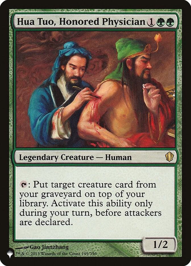 Hua Tuo, Honored Physician (149/356) [The List]