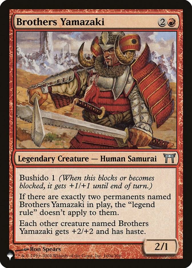 Brothers Yamazaki (160/306) [The List]