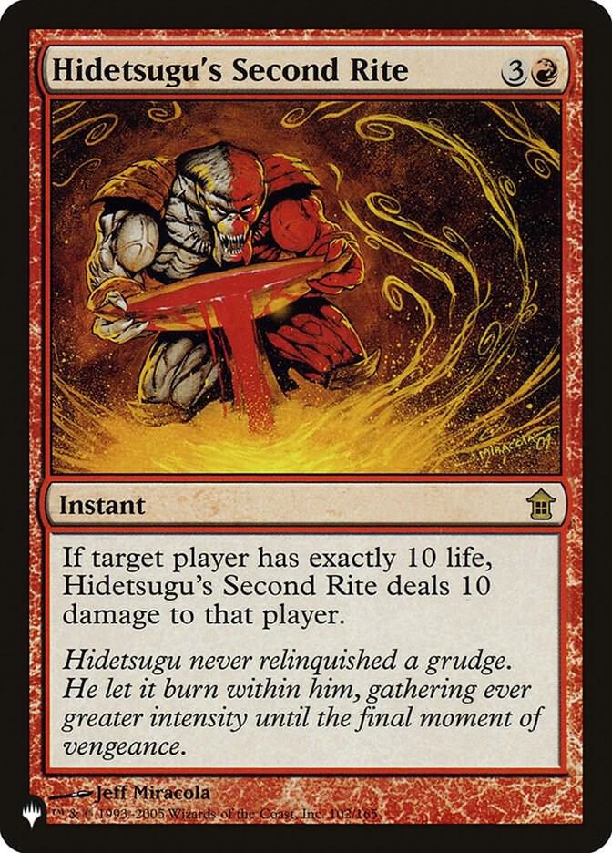 Hidetsugu's Second Rite (102/165) [The List]