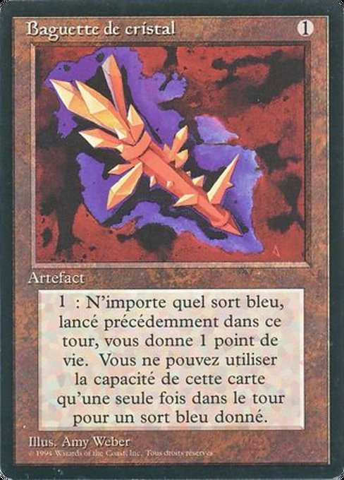 Crystal Rod (242) [Foreign Black Border]