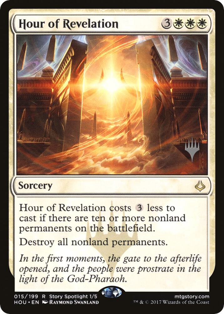 Hour of Revelation (15) [Zendikar Rising Promos]
