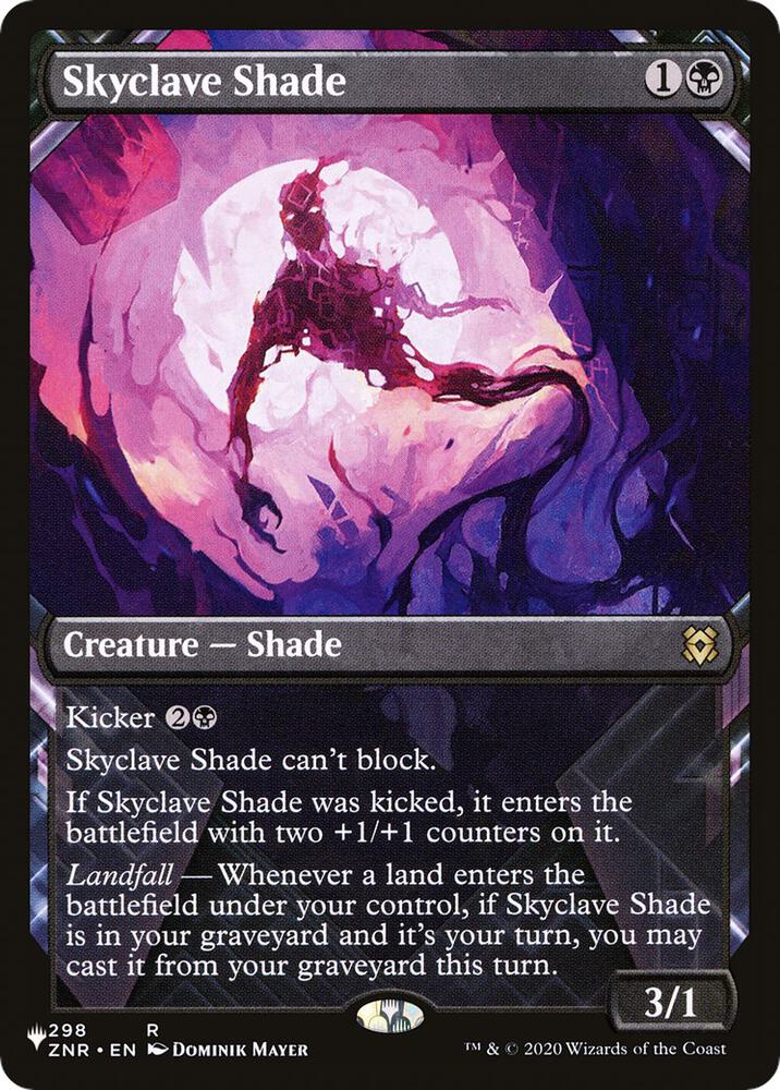Skyclave Shade (Showcase) (298/280) [The List] [Showcase]