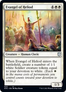 Evangel of Heliod (23) [Kaldheim Commander]