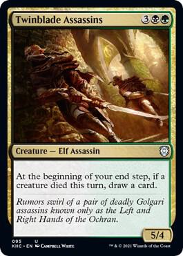 Twinblade Assassins (95) [Kaldheim Commander]
