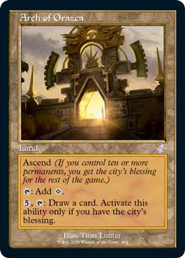 Arch of Orazca (404) [Time Spiral Remastered]