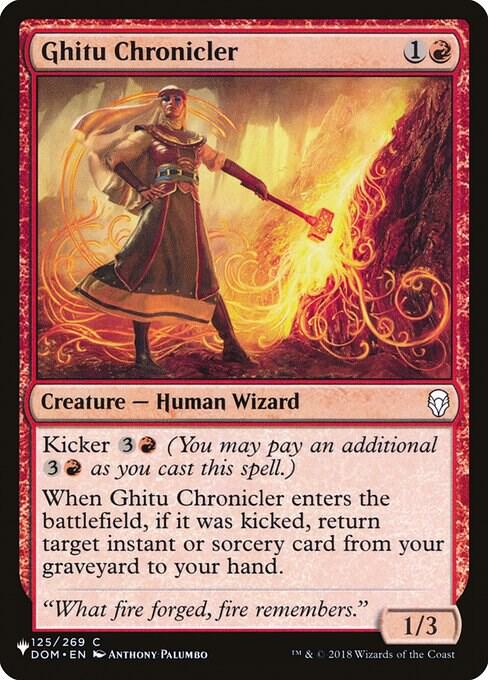 Ghitu Chronicler (125/269) [The List]
