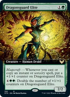 Dragonsguard Elite (Extended Art) (316) [Strixhaven: School of Mages] [Extended Art]