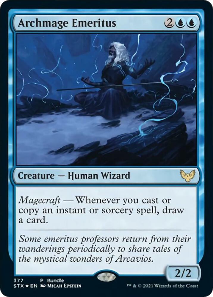 Archmage Emeritus (STX Bundle) (377) [Unique and Miscellaneous Promos]
