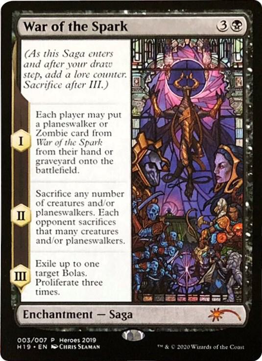 War of the Spark (3) [Unique and Miscellaneous Promos]