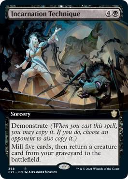 Incarnation Technique (Extended Art) (368) [Commander 2021] [Extended Art]