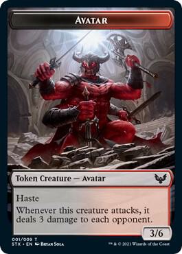 Avatar Token (1) [Strixhaven: School of Mages]