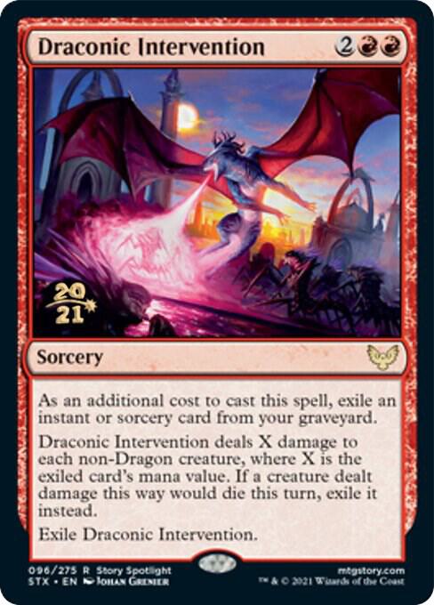 Draconic Intervention (96) [Prerelease Cards]