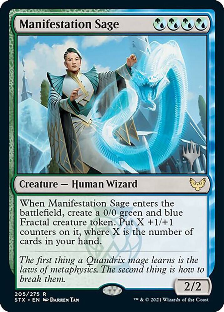 Manifestation Sage (205) [Strixhaven: School of Mages Promos]