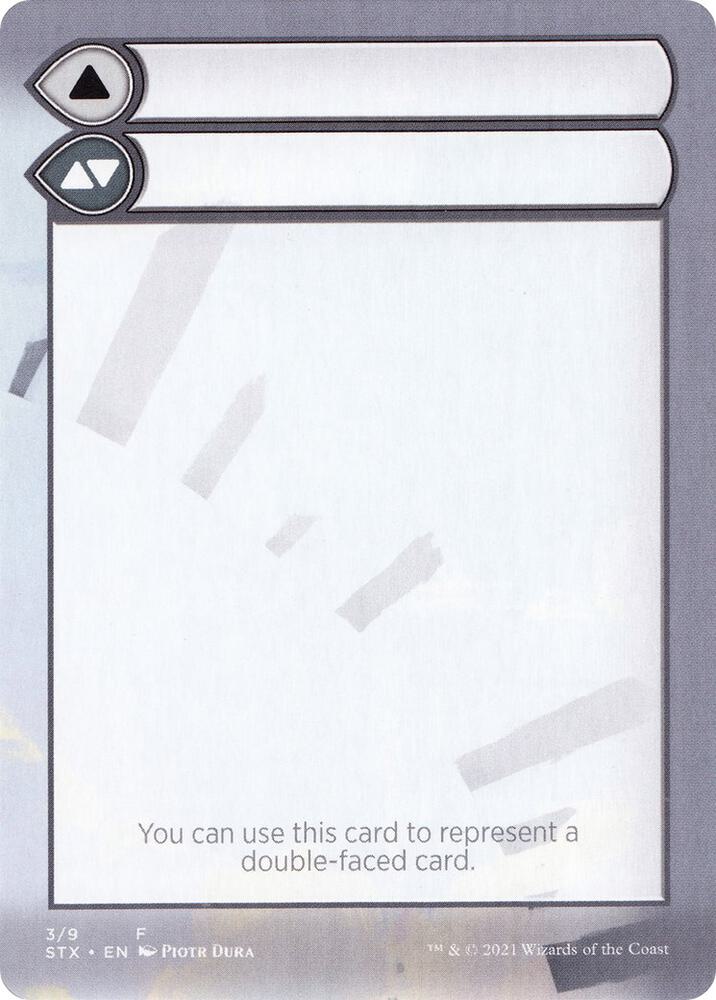 Helper Card - 3/9 [Strixhaven: School of Mages]