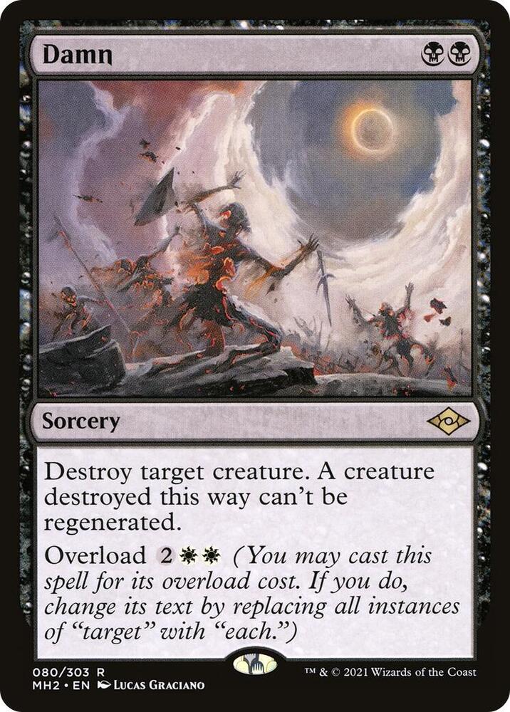 Damn (80) [Modern Horizons 2]