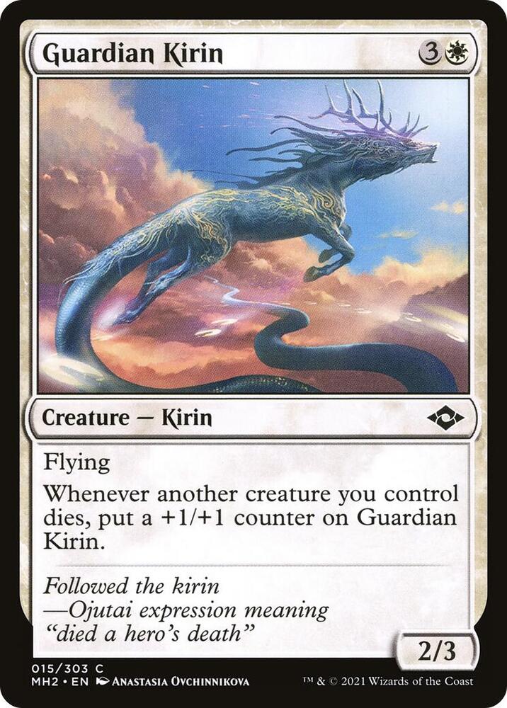 Guardian Kirin (15) [Modern Horizons 2]