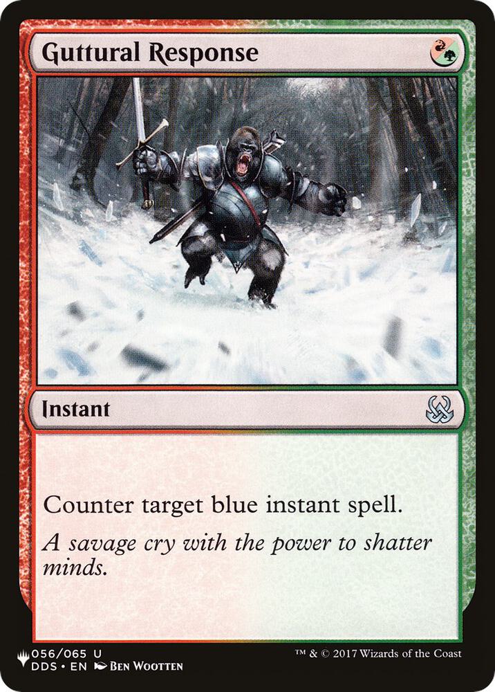Guttural Response (056/065) [The List]