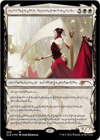 Elesh Norn, Grand Cenobite (209) [Secret Lair Drop]
