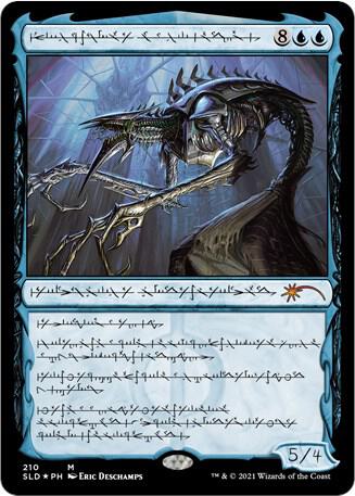Jin-Gitaxias, Core Augur (Phyrexian) (210) [Secret Lair Drop]