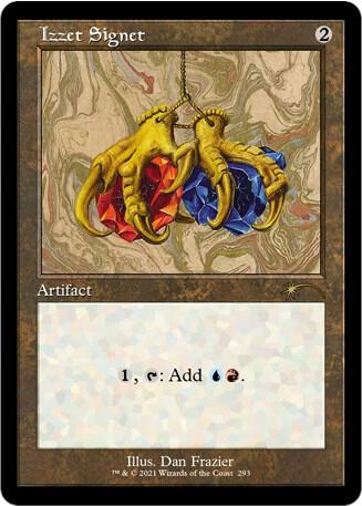 Izzet Signet (293) [Secret Lair Drop]