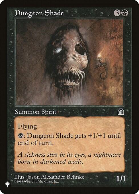 Dungeon Shade (STH-58) [The List]