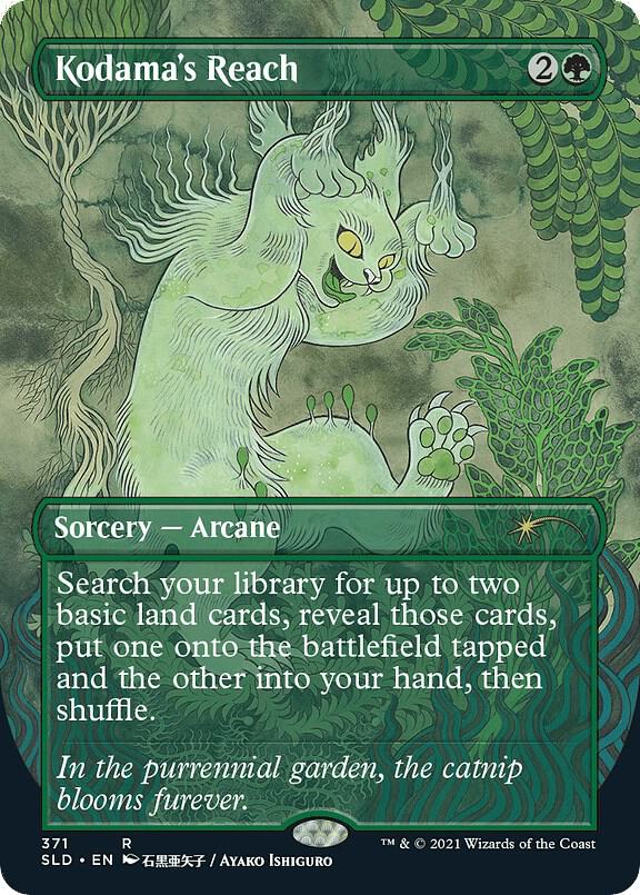 Kodama's Reach (371) [Secret Lair Drop] [Borderless]