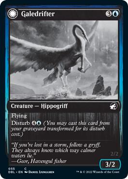 Galedrifter (55) [Innistrad: Double Feature]