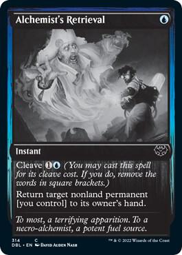 Alchemist's Retrieval (314) [Innistrad: Double Feature]