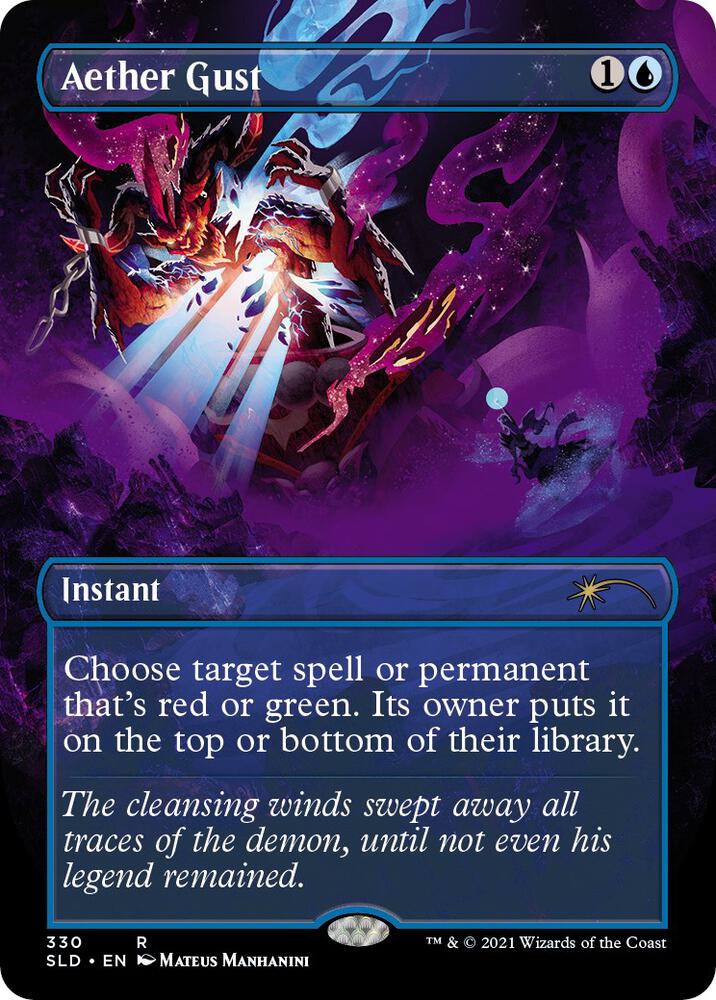 Aether Gust (330) [Secret Lair Drop] [Borderless]