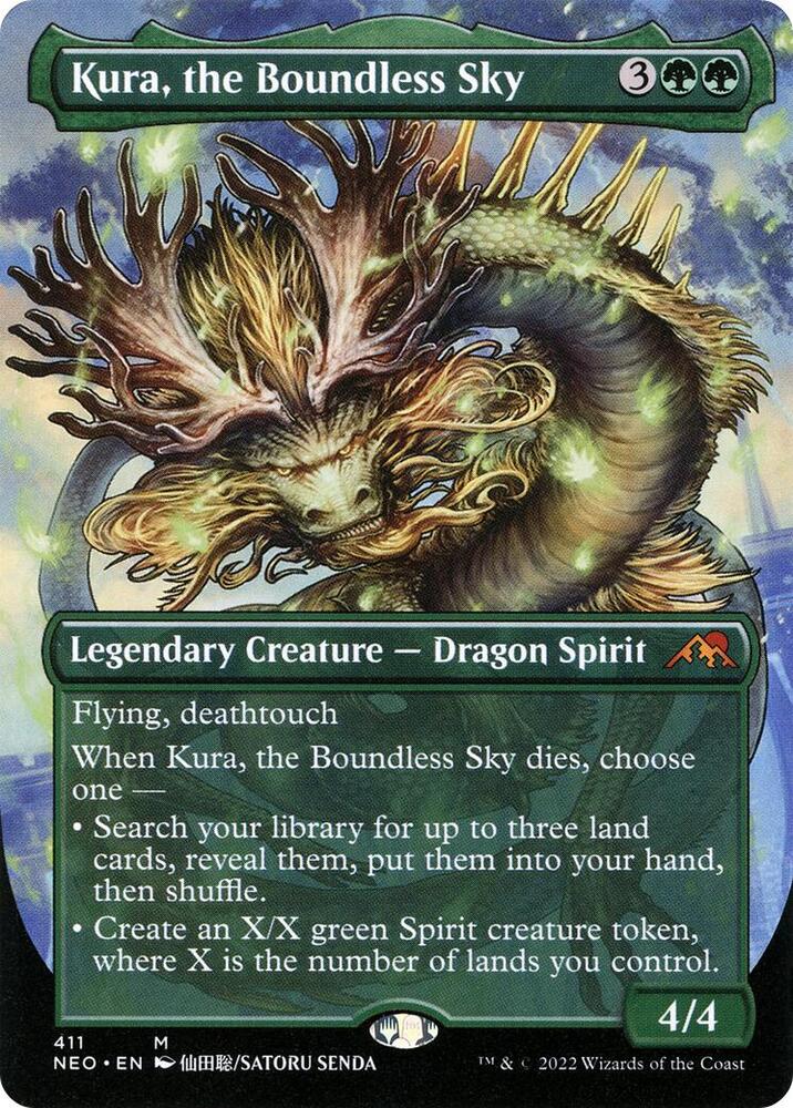 Kura, the Boundless Sky (Borderless) (411) [Kamigawa: Neon Dynasty] [Borderless]