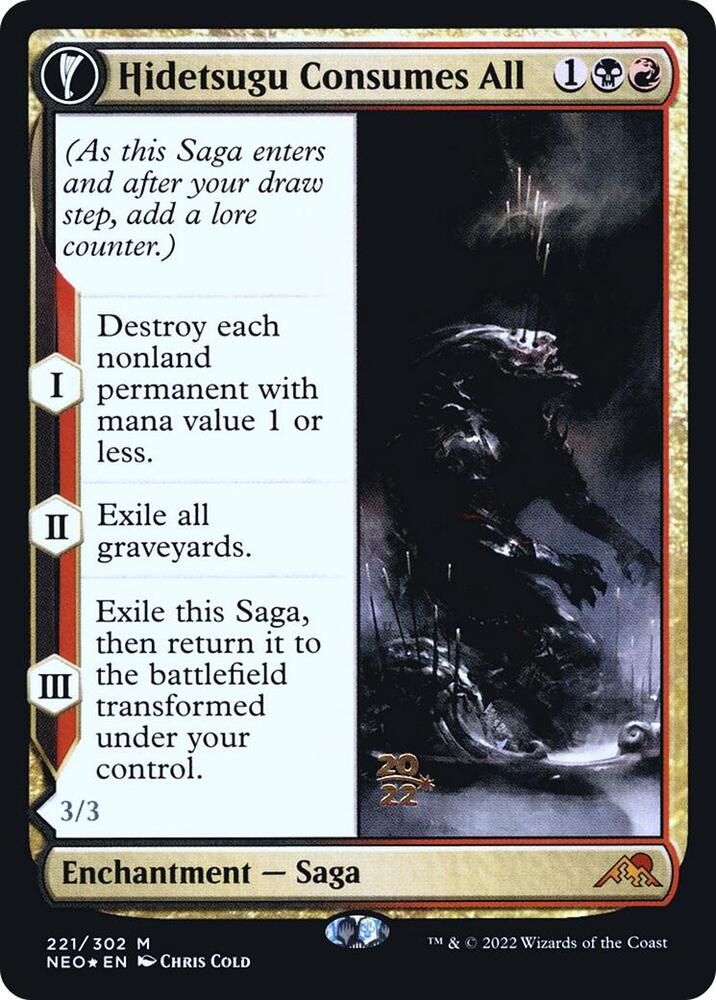 Hidetsugu Consumes All (221) [Prerelease Cards]