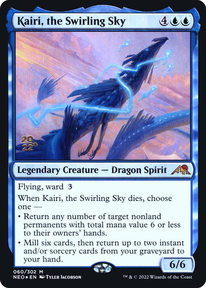 Kairi, the Swirling Sky (60) [Prerelease Cards]