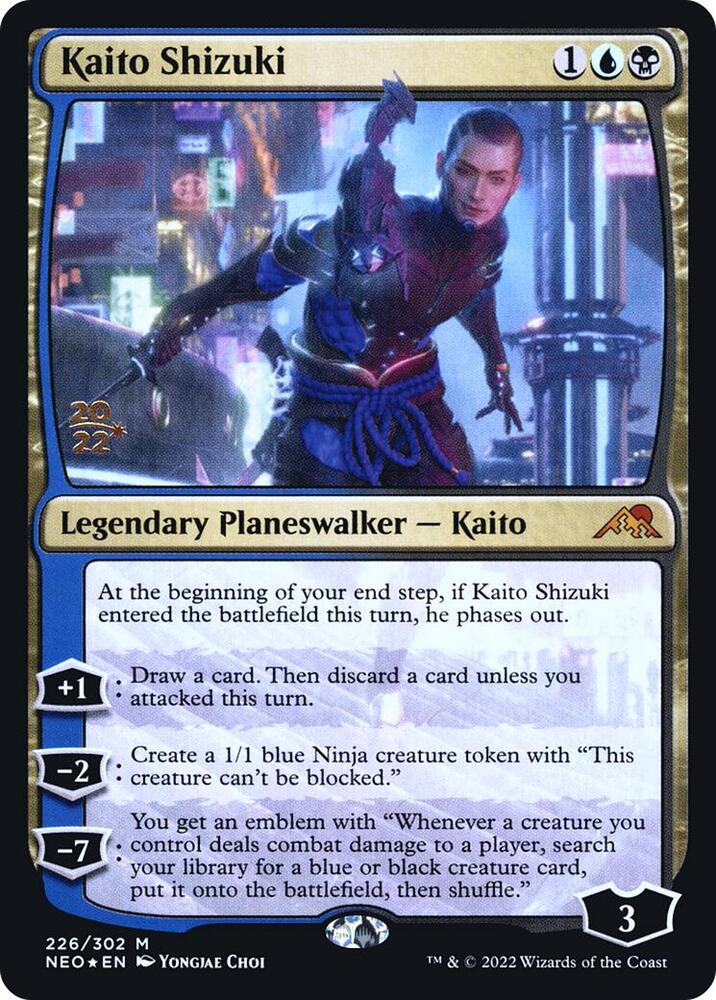 Kaito Shizuki (226) [Prerelease Cards]