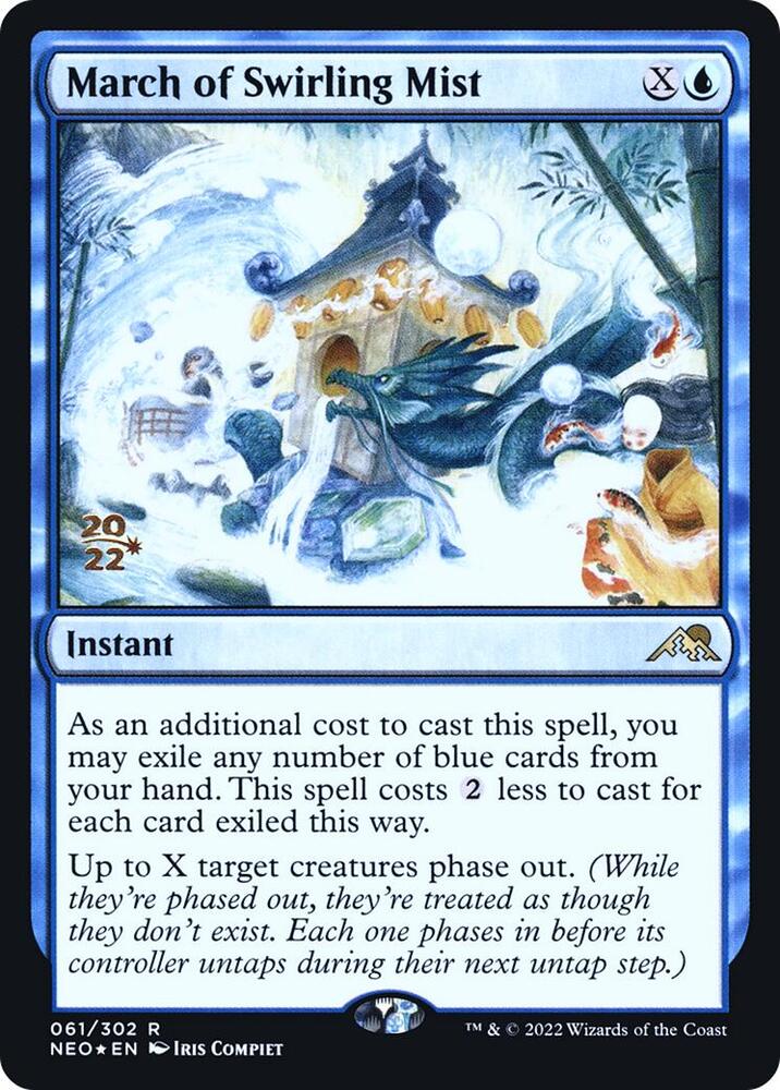 March of Swirling Mist (61) [Prerelease Cards]