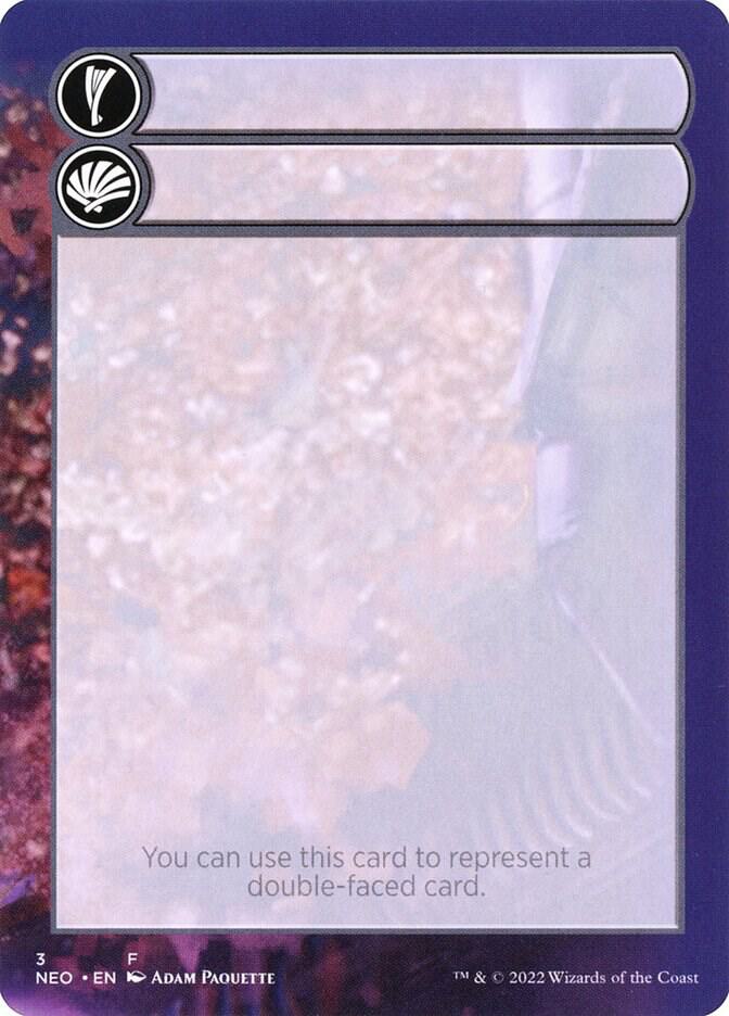 Helper Card - 3/9 [Kamigawa: Neon Dynasty]