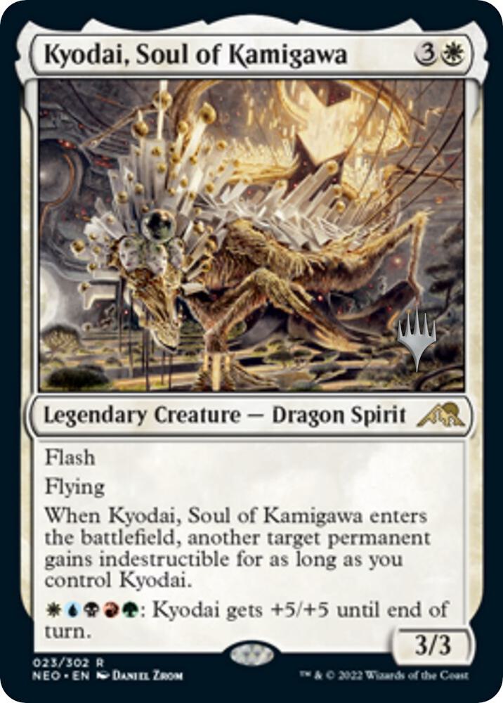 Kyodai, Soul of Kamigawa (23) [Kamigawa: Neon Dynasty Promos]